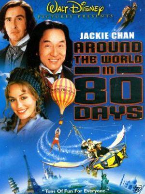 Вокруг Света За 80 Дней / Around the World in 80 Days (2004) [DVDRip]