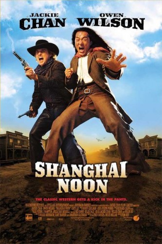 Шанхайский полдень / Shanghai Noon (2000) [DVDRip]