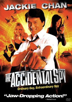Случайный шпион / Accidental Spy (2001) [DVDRip]
