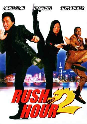 Час пик 2 - Rush Hour (2001) [DVDRip]