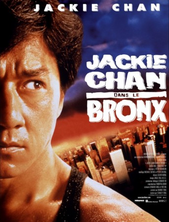 Разборка в Бронксе / Rumble in the Bronx (1994) [DVDRip]